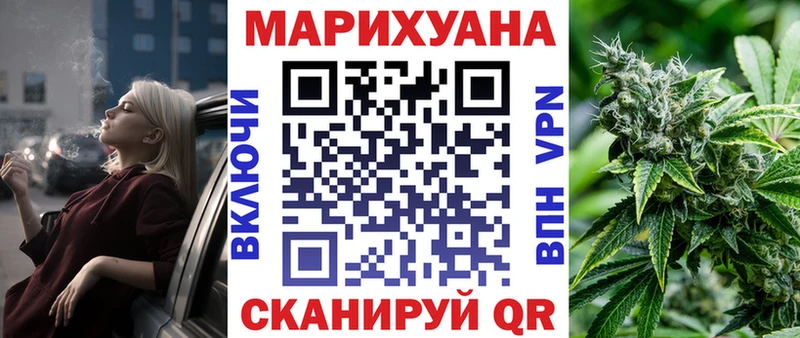 Все наркотики Королёв Cocaine  мега рабочий сайт  Лсд 25  Канабис  Гашиш  Меф мяу мяу 