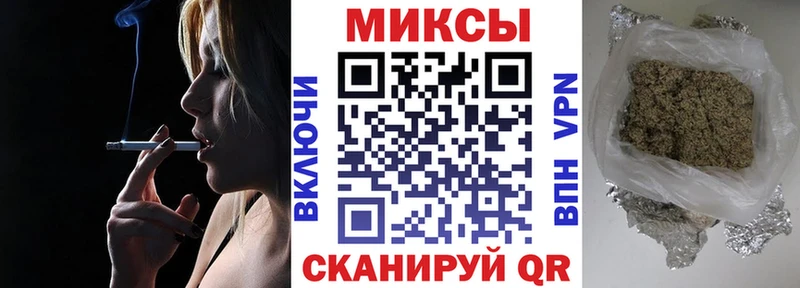 mega ссылки  сайты даркнета наркотические препараты  БУТИРАТ Butirat  Королёв 
