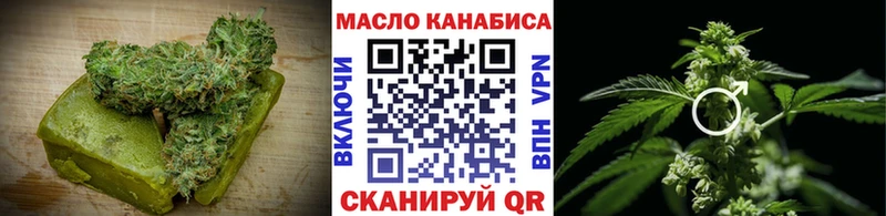 KRAKEN tor  Королёв  дарк нет официальный сайт  Cannafood марихуана 