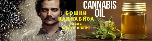 кокаин перу Белокуриха