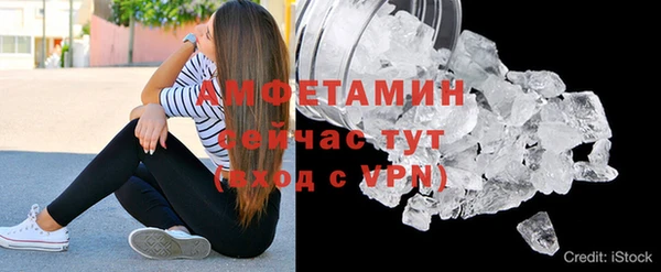 кокаин перу Белокуриха