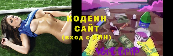 кокаин перу Белокуриха