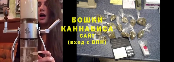 марки nbome Беломорск