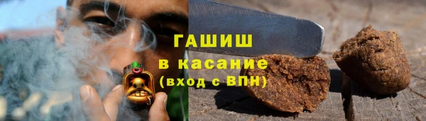 марки nbome Беломорск