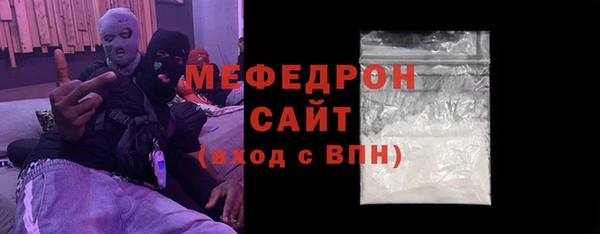 кокаин перу Белокуриха