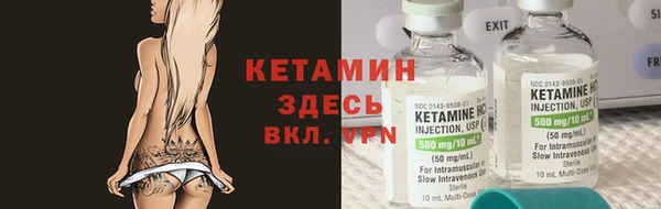кокаин перу Белокуриха
