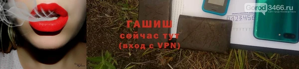 марки nbome Беломорск