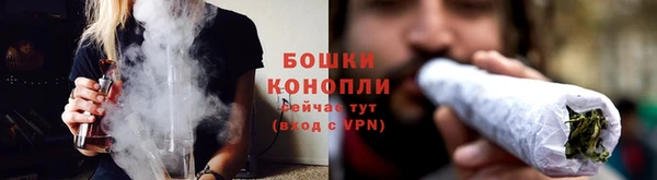 мескалин Белоозёрский