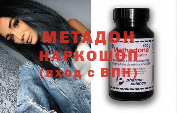 мескалин Белоозёрский