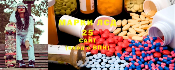 кокаин перу Белокуриха