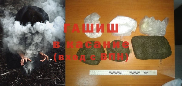 кокаин перу Белокуриха