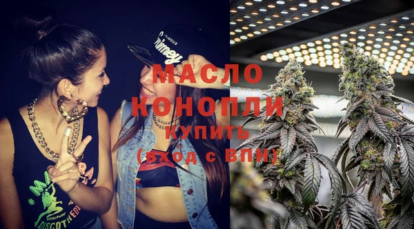 кокаин перу Белокуриха