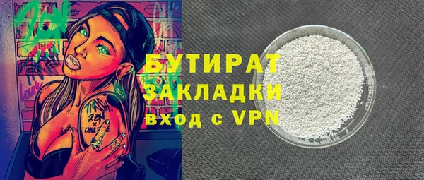 кокаин перу Белокуриха