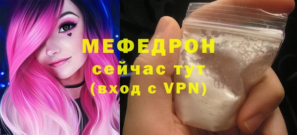 марки nbome Беломорск