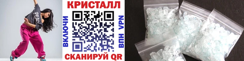 продажа наркотиков  Королёв  Метамфетамин пудра 