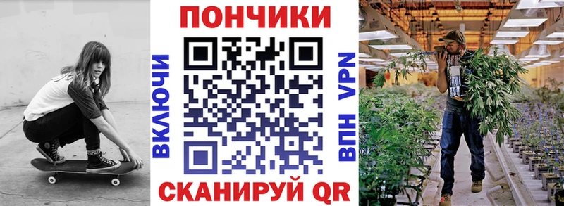 Бошки Шишки MAZAR  Королёв 